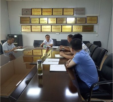 公司部门召开安全生产月动员会议